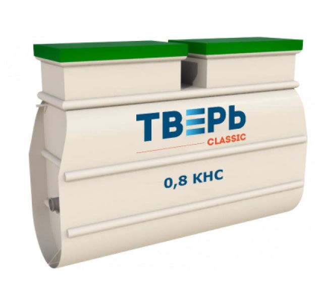 Станция биологической очистки Тверь Classic 0,8 КНС