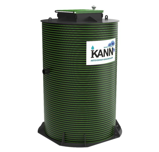 Станция биологической очистки KANN PRO 10 (1200мм)