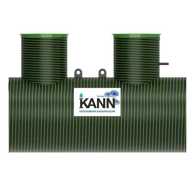 Станция биологической очистки KANN Ultra - 5 (600 мм)
