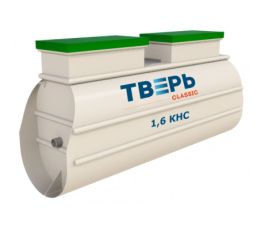 Станция биологической очистки Тверь Classic 1,6 КНС