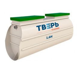 Станция биологической очистки Тверь Classic 1,6 Н