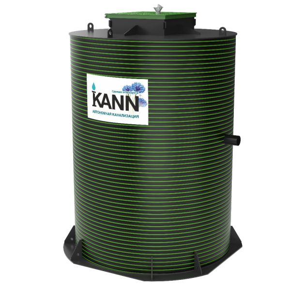 Станция биологической очистки KANN PRO 15 (1200мм)