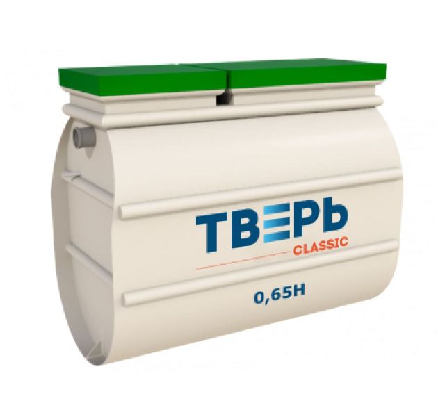 Станция биологической очистки Тверь Classic 0,65 Н