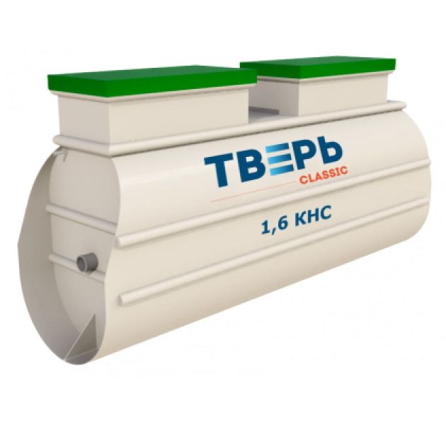 Станция биологической очистки Тверь Classic 1,6 КНС