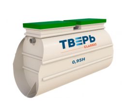 Станция биологической очистки Тверь Classic 0,95 Н