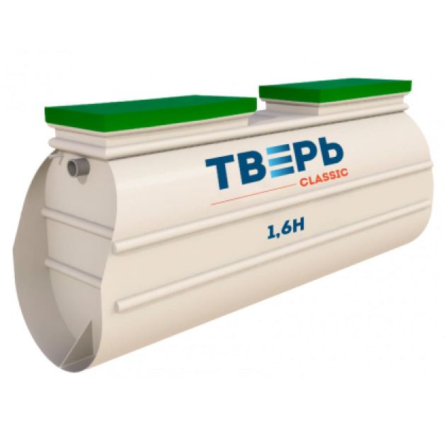 Станция биологической очистки Тверь Classic 1,6 Н