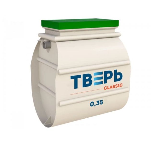 Станция биологической очистки Тверь CLASSIC 0,35