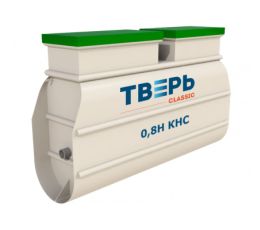 Станция биологической очистки Тверь Classic 0,5Н КHС