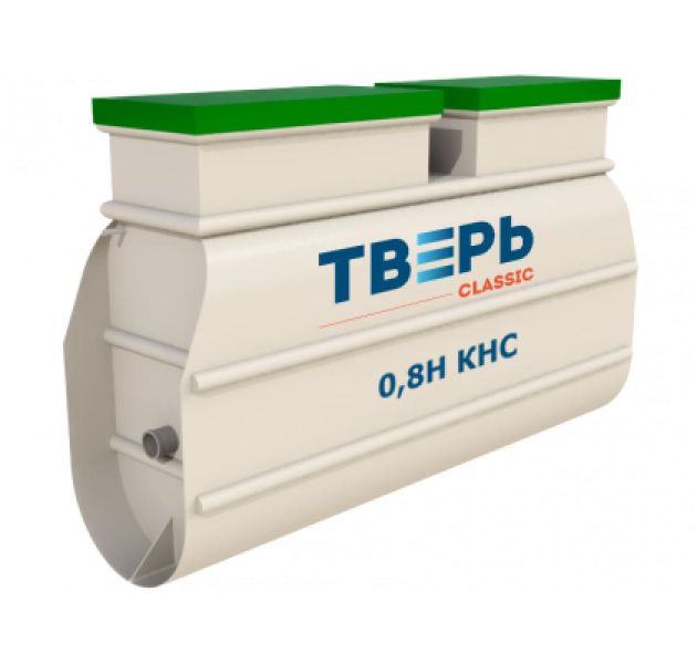 Станция биологической очистки Тверь Classic 0,5Н КHС