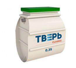 Станция биологической очистки Тверь CLASSIC 0,35