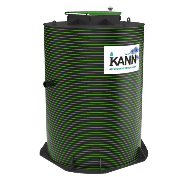Станция биологической очистки KANN PRO 15 (1200мм)