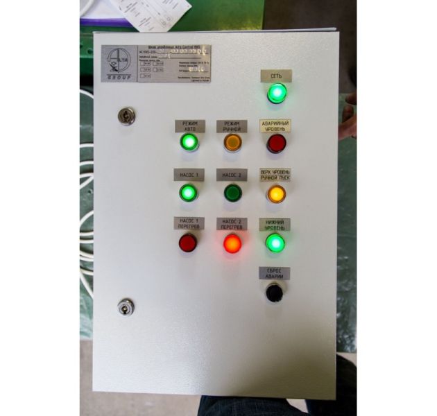 Шкаф управления насосами КНС AC.KNS-220-09