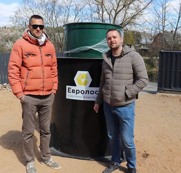 Станция биологической очистки Евролос Био 20 +