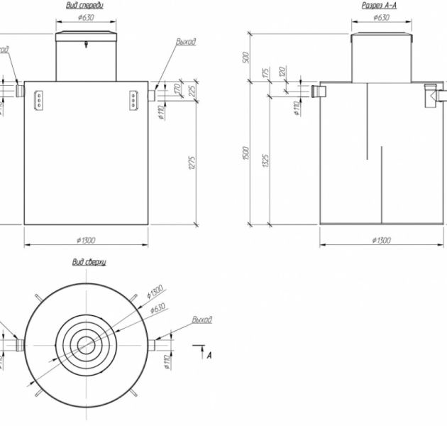 Промышленный жироуловитель Alta М-OR 7-500