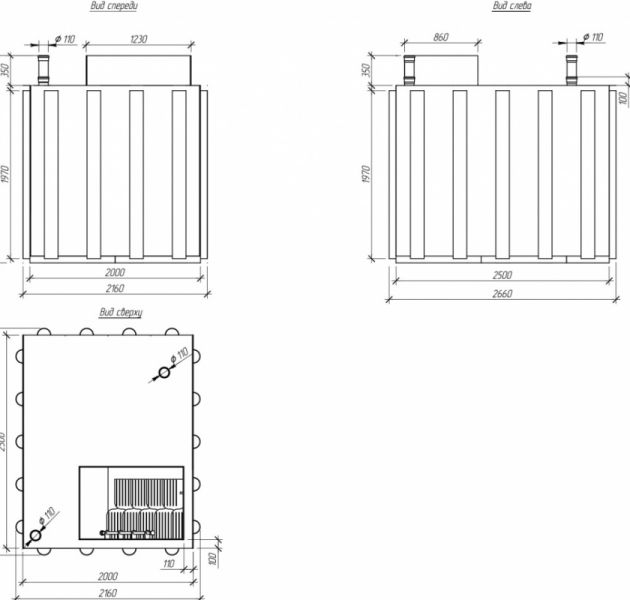 Пластиковый погреб Alta Pogreb 25