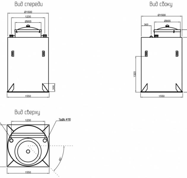 Пластиковый погреб Alta Pogreb OR 2000