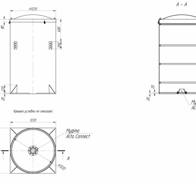 Кессон Alta Kesson DS с увеличенной рабочей камерой и усиленным основанием