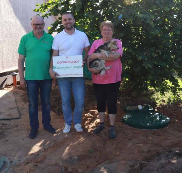 Станция биологической очистки BioDevice ECO - 4