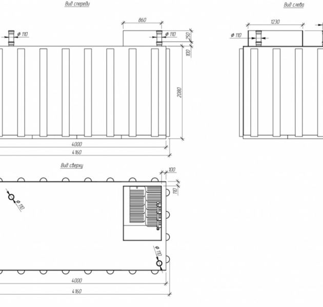 Пластиковый погреб Alta Pogreb 40
