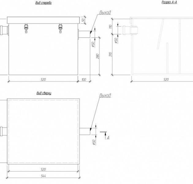 Жироуловитель под мойку Alta M-In 1.0-60