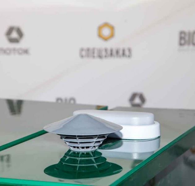 Станция биологической очистки BioDevice 5