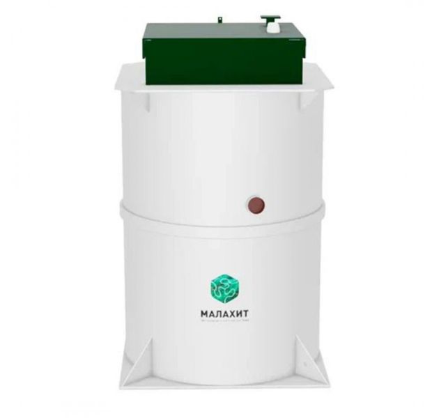 Станция биологической очистки МАЛАХИТ CLASSIC 4